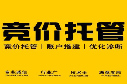新闻网站信息流设计的用户体验优化